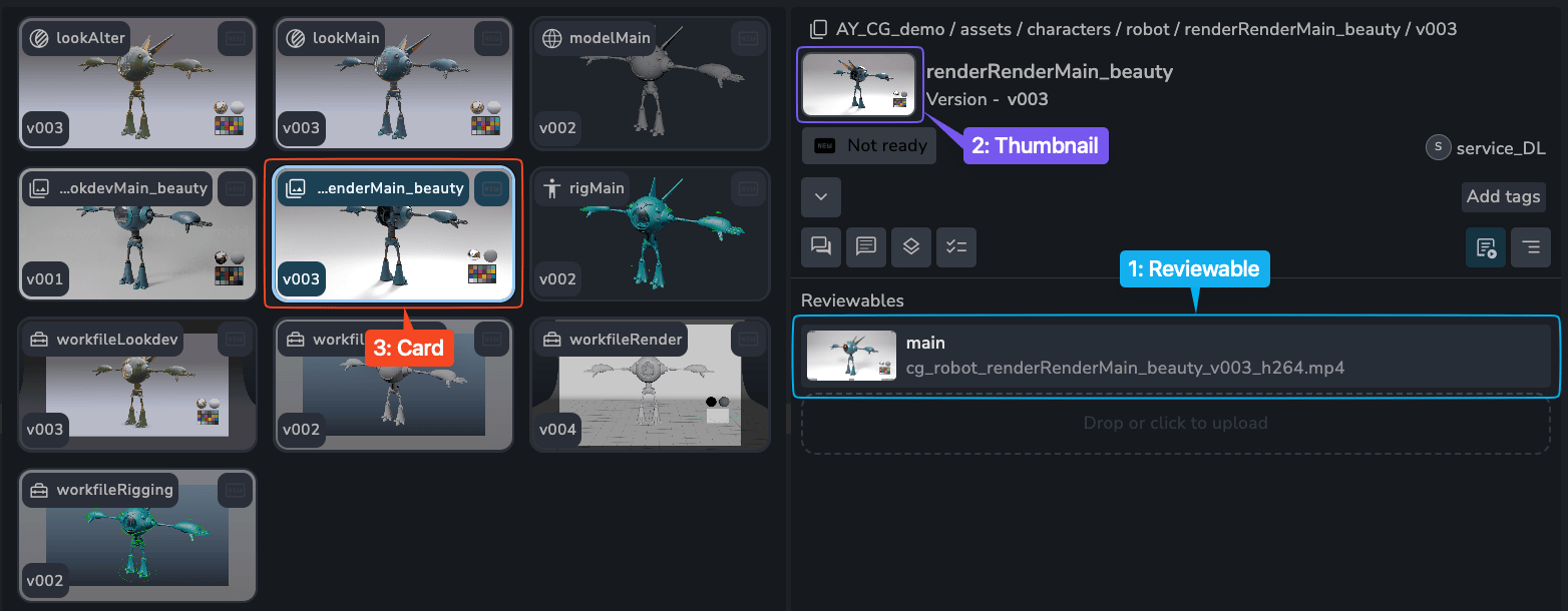 3 different ways to open the viewer